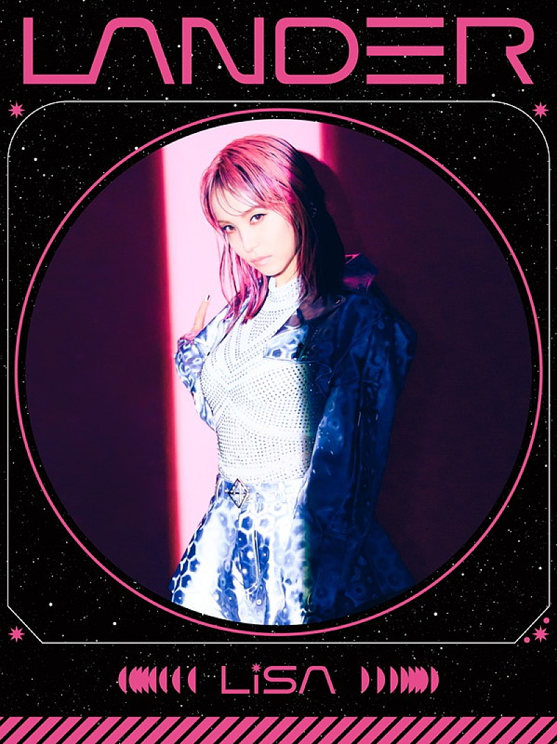 LiSA「	LiSA アルバム『LANDER』初回生産限定盤B」5枚目/7