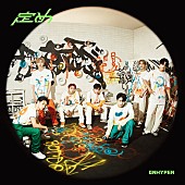 ENHYPEN「【ビルボード】ENHYPEN『定め』が2週連続で総合アルバム首位を獲得」1枚目/1