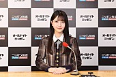 乃木坂46「齋藤飛鳥ラストSG「ここにはないもの」ラジオ初OA、『乃木坂46のANN』11/9深夜生放送」1枚目/1