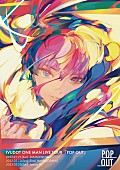 「いヴどっと、初のワンマンツアーで東名阪へ」1枚目/3