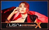 LiSA「『LiSAのオールナイトニッポンX』放送決定、ニューAL『LANDER』リリース記念」1枚目/1