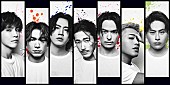 三代目 J Soul Brothers from EXILE TRIBE「」2枚目/2