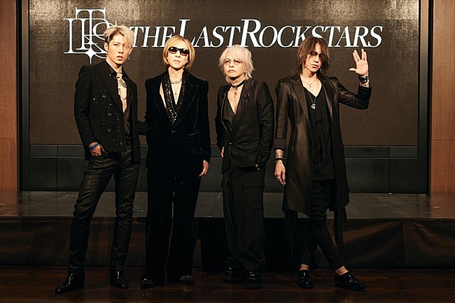 THE LAST ROCKSTARS「YOSHIKI／HYDE／SUGIZO／MIYAVIがTHE LAST ROCKSTARS結成、2曲のティザー映像公開＆日米でデビュー公演決定」1枚目/1