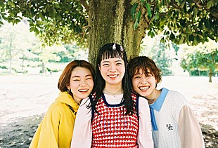 「SHISHAMO、恋愛の喜びと痛みをテーマにしたCDデビュー10周年アルバム発売へ」
