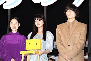 「深津絵里、声優初挑戦は「とっても怖かった」　煮詰まったときは「あてもなく新幹線に乗って京都へ」」