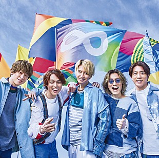 「関ジャニ∞、『ベストヒット歌謡祭』CM中に披露した「勝手に仕上がれ」映像公開」
