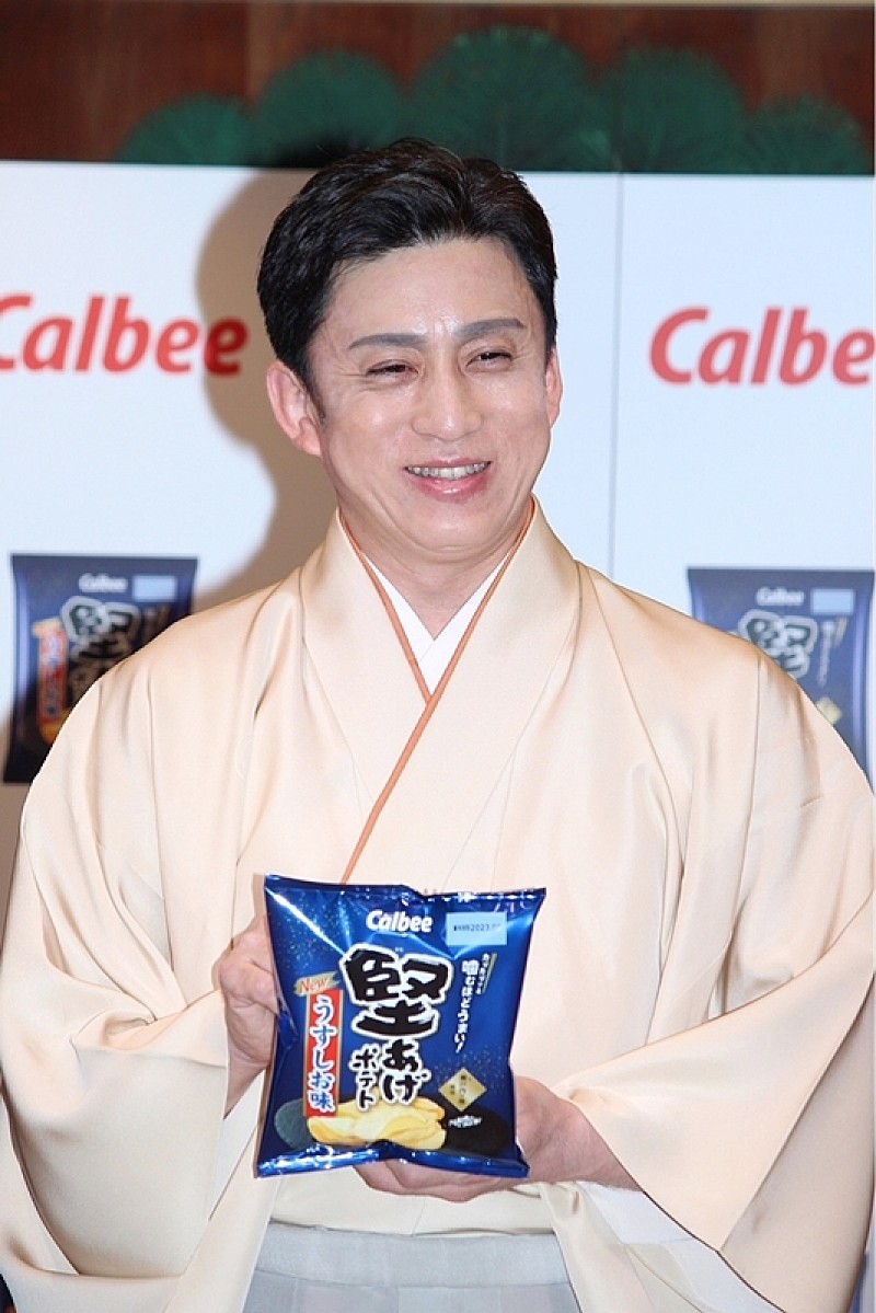 「松本幸四郎「今は染五郎が『美少年』と言われていますが」 30年前は「僕の方が、もっと『美少年』と言われていた」」1枚目/1