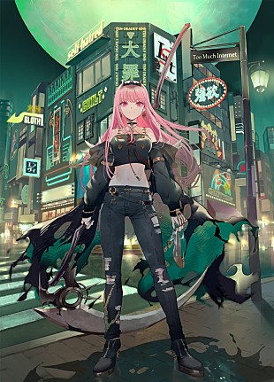 「Mori Calliopeが新曲「NEZUMI Scheme」配信決定、自身もファンのFAKE TYPE.がプロデュース」