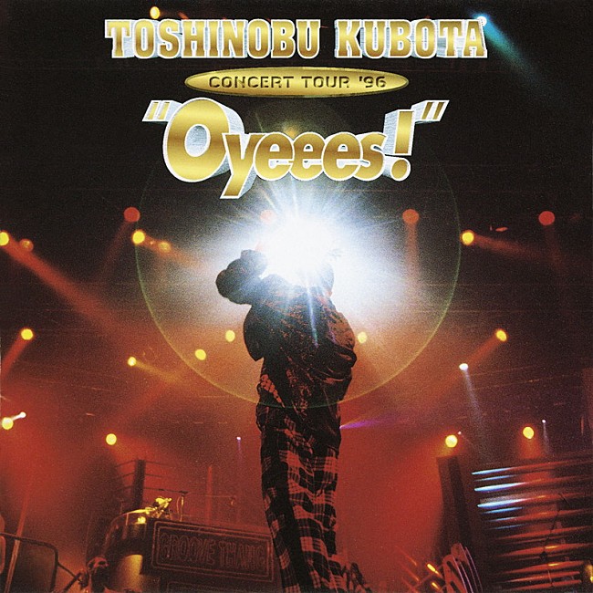 久保田利伸「久保田利伸 ライブ音源『TOSHINOBU KUBOTA CONCERT TOUR &#039;96“Oyeees!”』」2枚目/5