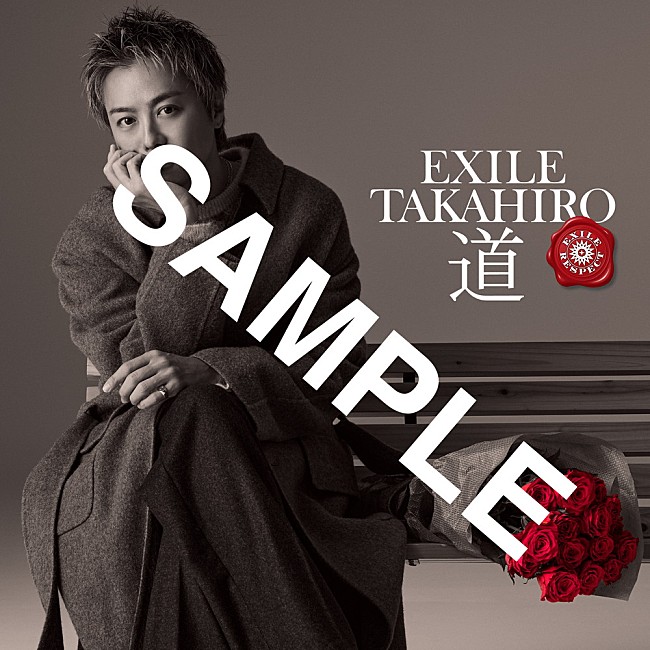 EXILE TAKAHIRO「」2枚目/3