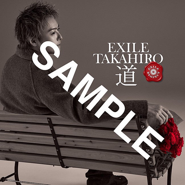 EXILE TAKAHIRO「」3枚目/3
