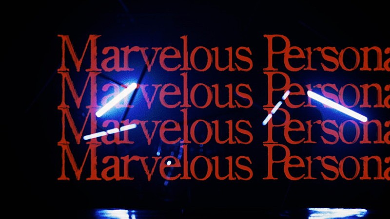 凛として時雨「凛として時雨、新曲「Marvelous Persona」MVプレミア公開　ニューアルバムは来春リリース」1枚目/3
