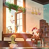 祖堅正慶「【ビルボード】祖堅正慶『Sanctuary&amp;#039;s Heart: FINAL FANTASY XIV Chill Arrangement Album』がDLアルバム初登場首位」1枚目/1