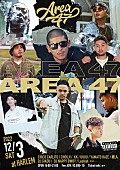 ＣＨＩＣＯ　ＣＡＲＬＩＴＯ「CHICO CARLITO最新シングル「Day by Day」のMV公開＆イベント【AREA47】3年ぶり開催」1枚目/1