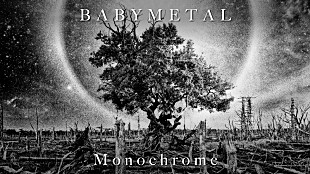 「BABYMETAL、新曲「Monochrome」リリックビデオを公開」