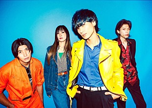 「a flood of circle、新曲「Party Monster Bop」配信リリース　ワンマン【狂乱天国ナイト】開催も決定」