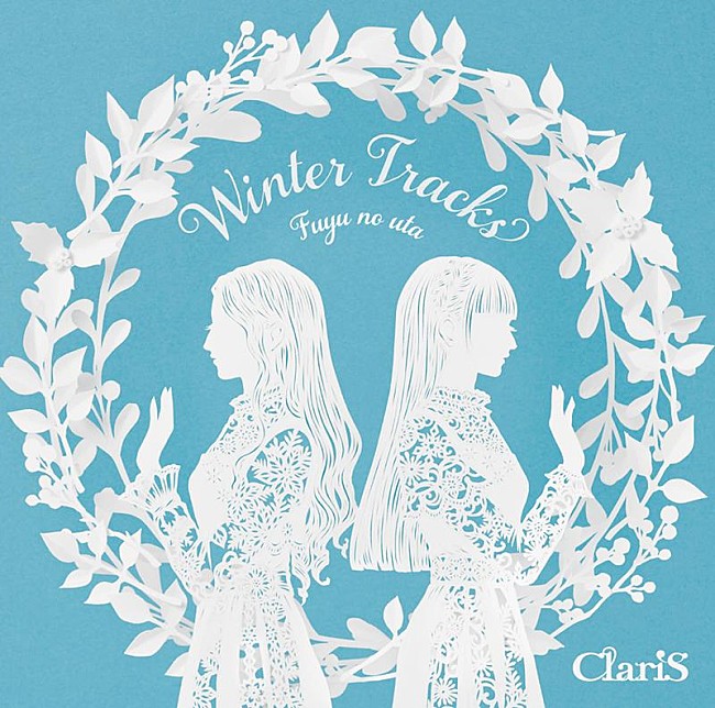 ClariS「」4枚目/4