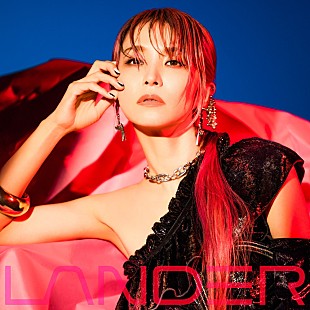 「【先ヨミ・デジタル】LiSA『LANDER』が現在DLアルバム首位走行中」
