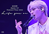 オンユ「	オンユ LIVE Blu-ray＆DVD『ONEW Japan 1st Concert Tour 2022 ～Life goes on～』通常盤Blu-ray」3枚目/4