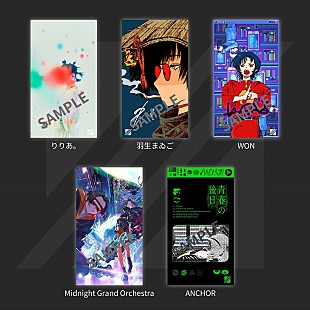 「りりあ。／ミドグラ所属　トイズファクトリー内レーベル「VIA」2周年記念キャンペーン開催」