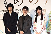 「松村北斗、新海誠監督の“温かい言葉”に感謝　「オ－ディションは子どもを見つけるような気持ちで」」1枚目/1