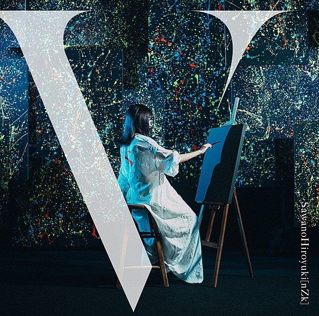 SawanoHiroyuki[nZk]「SawanoHiroyuki[nZk] アルバム『V』通常盤」4枚目/4