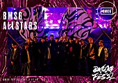 「【BMSG FES’22】映像作品リリース決定」1枚目/1