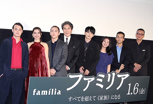 「吉沢亮、役所広司は「説得力がすさまじかった」　役所「こんなに褒めてくれて。立派な息子です」」1枚目/1