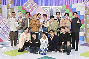 「SEVENTEEN、地上波初の冠特番『全力！SEVENTEEN』2週連続放送」