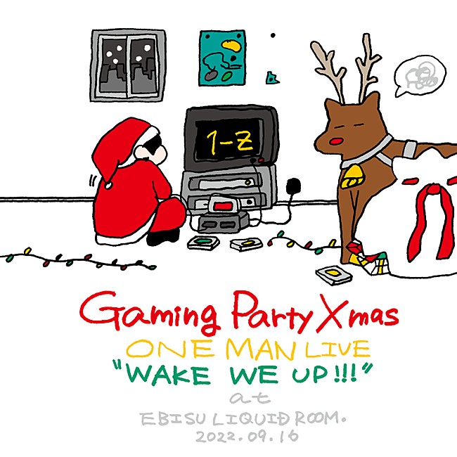 ぜったくん「ぜったくん、「Gaming Party Xmas」ライブ音源配信決定」1枚目/3