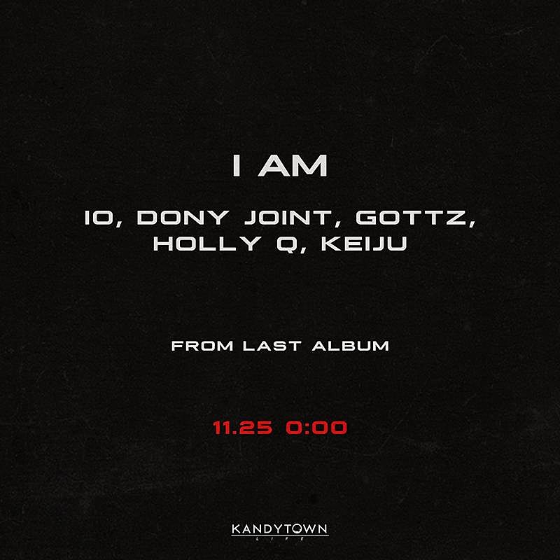 KANDYTOWN、新曲「I Am (feat. IO, Dony Joint, Gottz, Holly Q, KEIJU)」先行配信開始