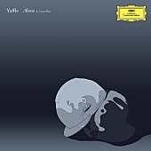 Yaffle「Yaffle, CeaseTone「Alone」ジャケット」2枚目/3