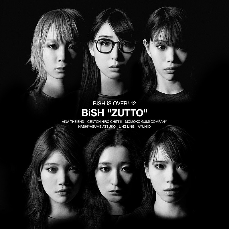 BiSH「BiSH シングル『ZUTTO』DVD盤」4枚目/6