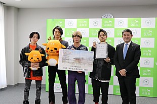 「THE ORAL CIGARETTES、奈良市観光大使に就任」