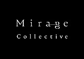 Ｍｉｒａｇｅ　Ｃｏｌｌｅｃｔｉｖｅ「」4枚目/4