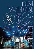 櫻坂46「櫻坂46 LIVE Blu-ray＆DVD『櫻坂46 RISA WATANABE GRADUATION CONCERT』通常盤」2枚目/3