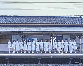 ＮＧＴ４８「NGT48、8thシングルの詳細＆アートワークが公開」1枚目/5
