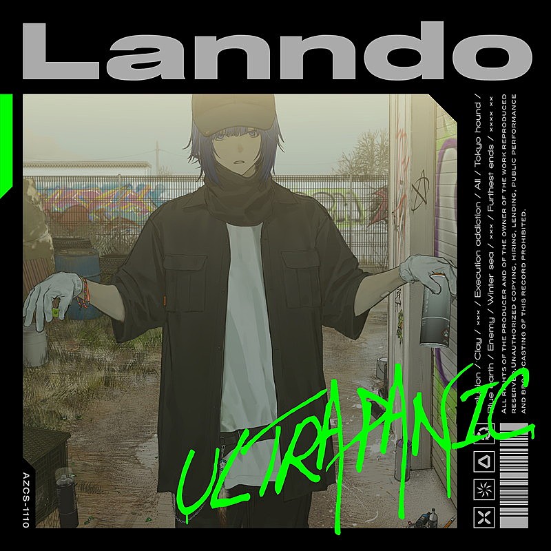 ぬゆりソロプロジェクト・Lanndo、1stアルバムのクロスフェード動画