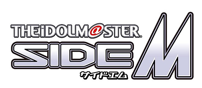アイドルマスター SideM』約450曲がサブスク解禁 | Daily News