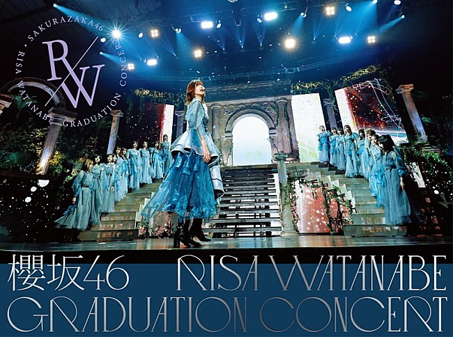 櫻坂46「櫻坂46 『櫻坂46 RISA WATANABE GRADUATION CONCERT』完全生産限定盤」2枚目/3