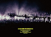 ASIAN KUNG-FU GENERATION「	ASIAN KUNG-FU GENERATION Blu-ray『映像作品集18巻 25th Anniversary Tour 2021 Special Concert “More Than a Quarter-Century” 2022.03.13』」2枚目/3