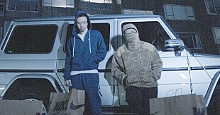 「Taiyoh（MaisonDe）、バイラルヒットを記録した「NIKE DRIP」リミックスにGottz（KANDYTOWN）参加」