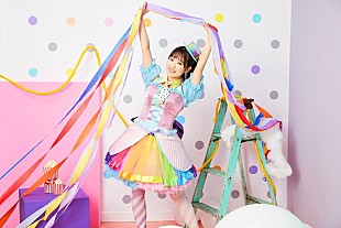 「東山奈央、FC限定ライブ【にじかいっ!! vol.3】詳細決定」
