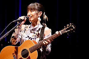 miwa Billboard Live Tour 2022 “miwa CLASSIC II”】のオフィシャル