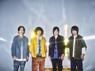 「KANA-BOON、新曲「Everlong」とアジカン「遥か彼方」カバーを配信」