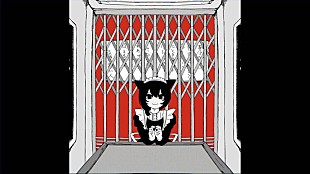 「【ビルボード】“ニコニコ VOCALOID  SONGS TOP20” 記念すべき第1週目首位はいよわ「地球の裏」、れるりり／ジミーサムPが続く」