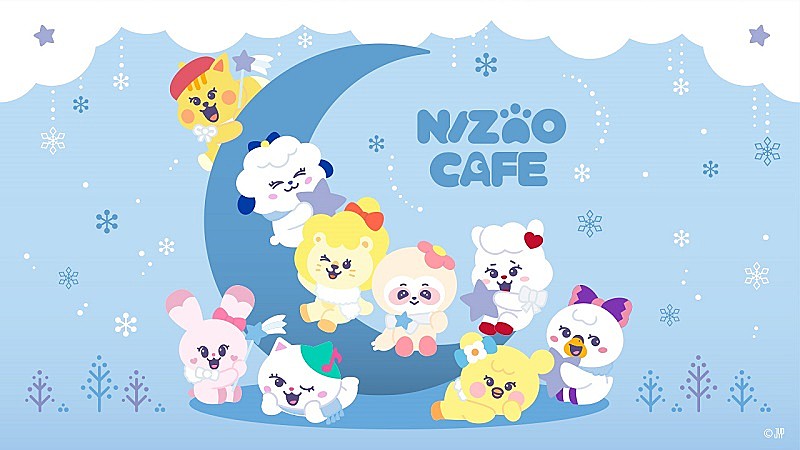 NiziUオフィシャルキャラクター“NIZOO”初のテーマカフェが東京／大阪で期間限定オープン