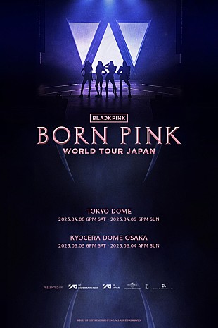 「BLACKPINK、ワールドツアーの日本公演を追加発表」