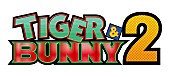 「アニメ『TIGER &amp;amp; BUNNY』サントラをジャズ編成で初披露するBillboard Live公演が決定（12/8訂正）」1枚目/1