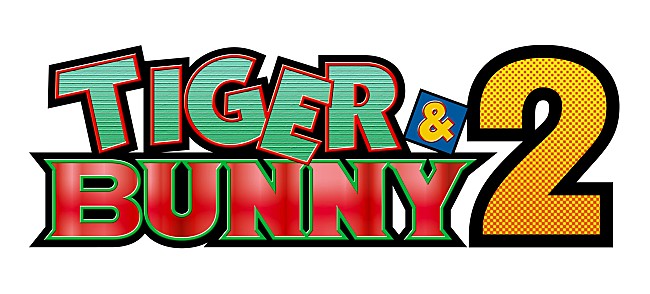 「アニメ『TIGER &amp; BUNNY』サントラをジャズ編成で初披露するBillboard Live公演が決定（12/8訂正）」1枚目/1